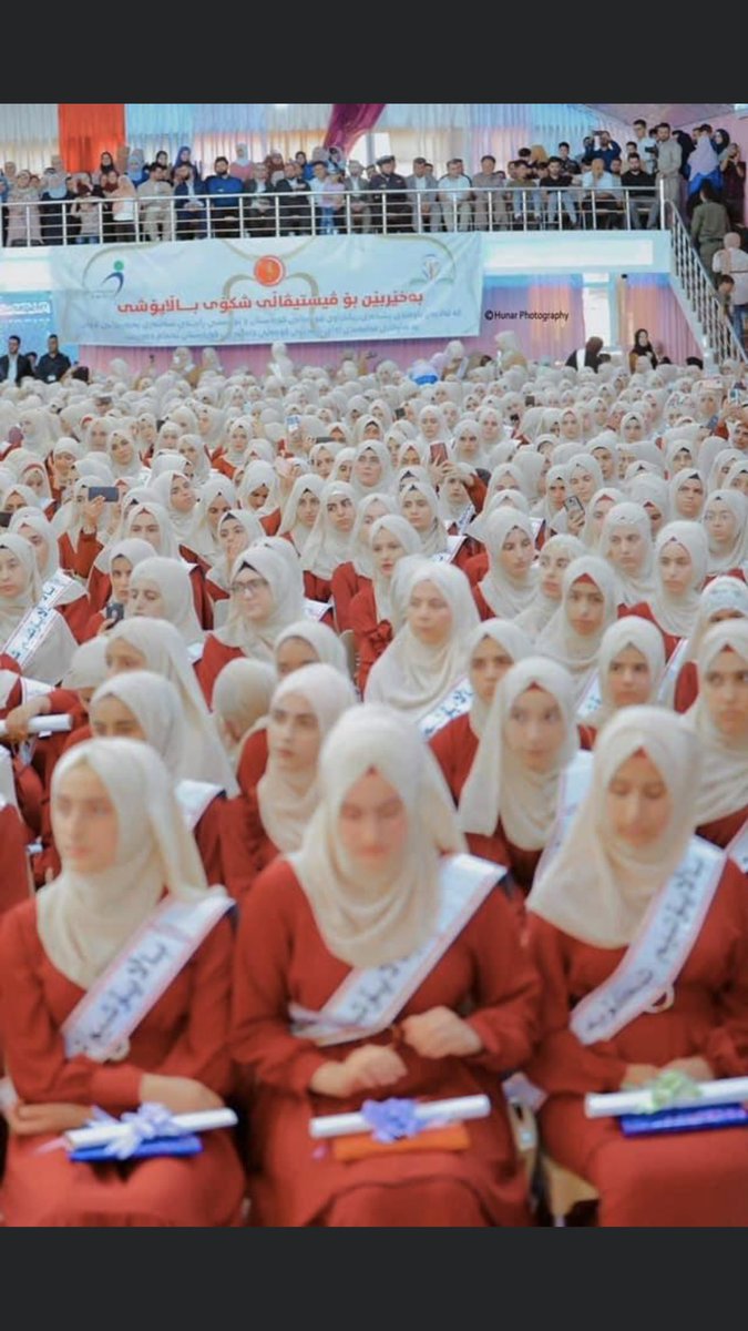 NabilAlawadhy's tweet photo. صور من محافظة #السليمانية : حفل ارتداء الحجاب لـ 1600 فتاة

اللهم بارك فيهن وفي بنات المسلمين 

#العراق
#نوري_اكتمل https://t.co/3MFuzl56nt
