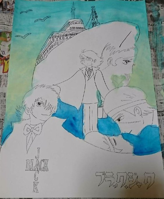めぐりのtwitterイラスト検索結果 めぐりのtwitterイラスト検索結果