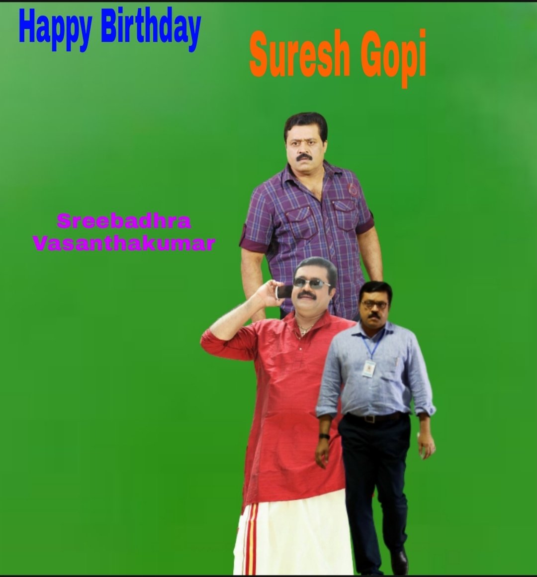Happy Birthday Suresh Gopi 