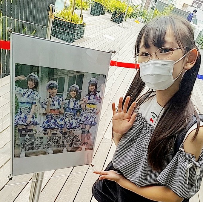 Twitterのコスプレ画像19