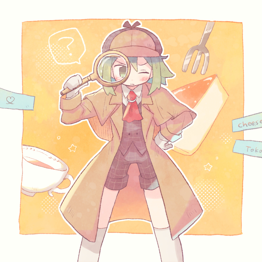 Twoucan 西沢 の注目ツイート イラスト マンガ