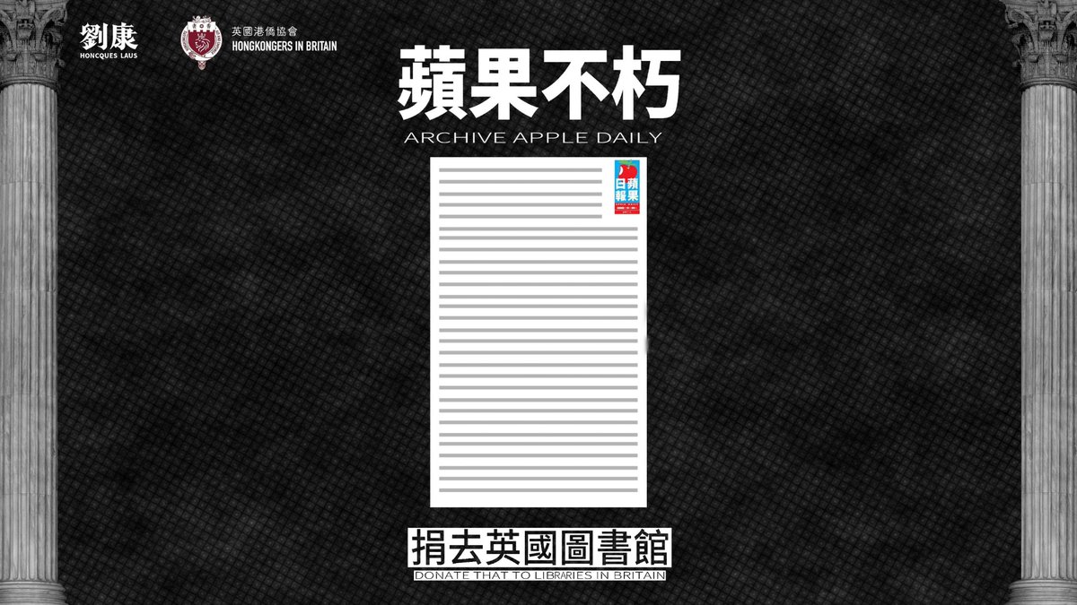 劉康 Honcques Laus tweet media