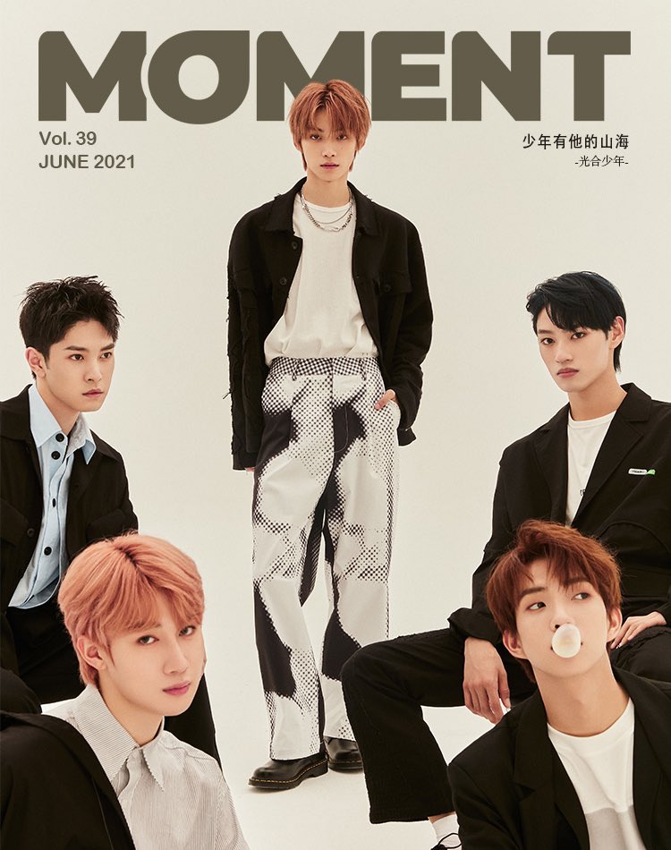 스즈on Twitter 挖偶星球微博少年有他的山海 有无拘无束的风和铺满星辰的天空 如果可以 风给他 沙漠给他 天空也给他 让他自由 让他向着万物出发 韩瑞泽 한루이저 스즈on Twitter 挖偶星球微博少年有他的山海 有无拘无束的风和铺满星辰的天空 如果可以 风给他 沙漠给他 天空也给他 让他自由 让他向着万物出发 韩瑞泽 한루이저