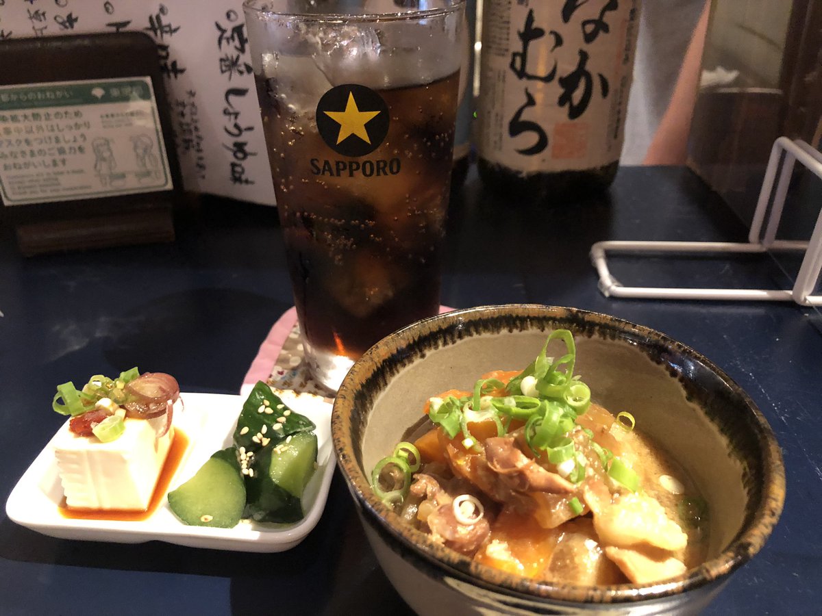 みんなの くらら もつ鍋 口コミ 評判 食べたいランチ 夜ごはんがきっと見つかる ナウティスイーツ みんなの くらら もつ鍋 口コミ 評判 食べたいランチ 夜ごはんがきっと見つかる ナウティスイーツ
