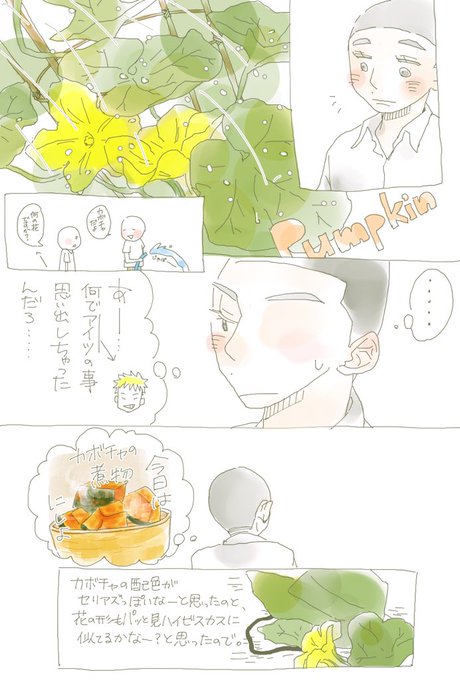 荒地のtwitterイラスト検索結果 荒地のtwitterイラスト検索結果