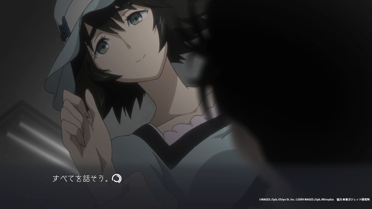 ぶんぶん まゆりed 今までのどのエンドよりもハッピーエンド だ さすがまゆしぃ だがこの時点でチャプター10クリアのトロフィーは獲得できず すなわちこれもトゥルーエンドではなーい フゥーハハハ シュタゲ