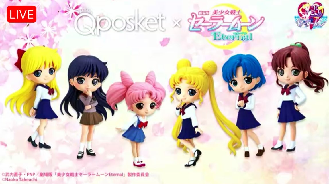 Qposket Twitter Search