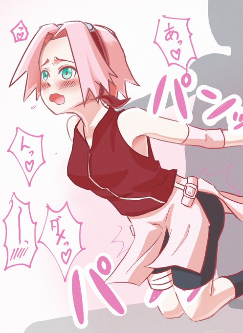 ãµã¯ã©ã¡ãã
pixivã«è£žå·®å眮ããŠãŸãã
â·https://t.co/fr3uggajpk
#r18 #ãšã #ã€ã©ã¹ã #NARUTO
#æ¥éãµã¯ã© #ãã«ã
#ãšãçµµæããããšç¹ãããã
#ãã£ã¡ãªäººãæ¡æ£ããŠãããŠãã©ãã¯ãŒãããå¢ããããã