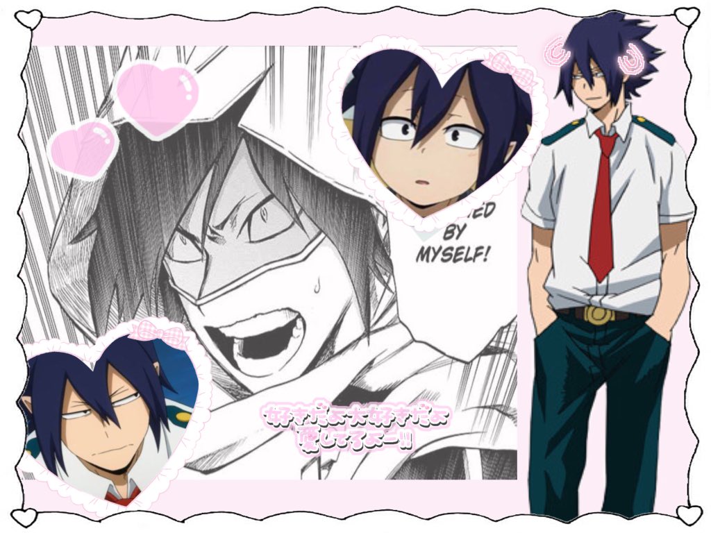 ァや Michiruna Oo Twitter