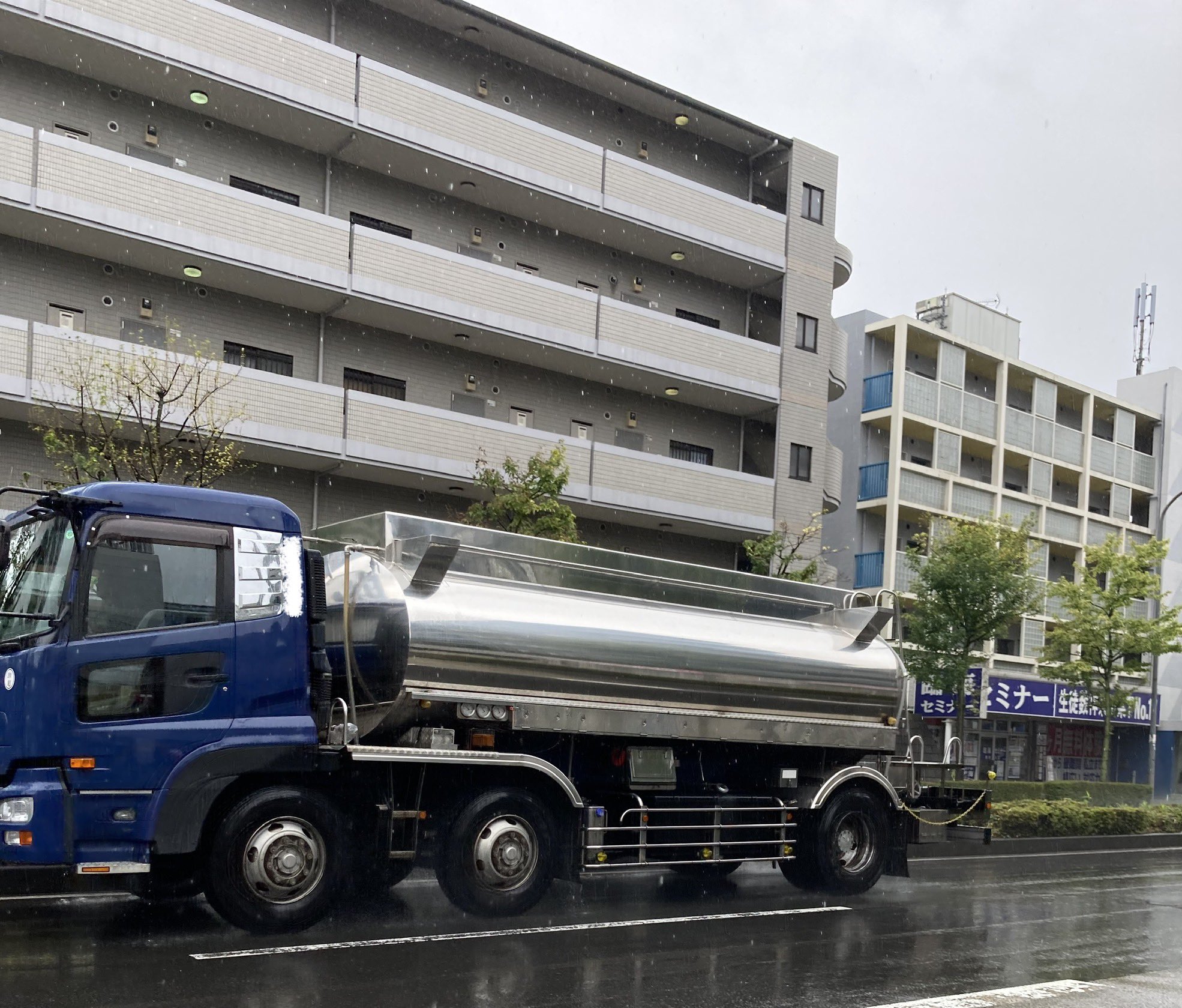 トラックコレクション第3弾 日産ディーゼルクオン 化成輸送用
