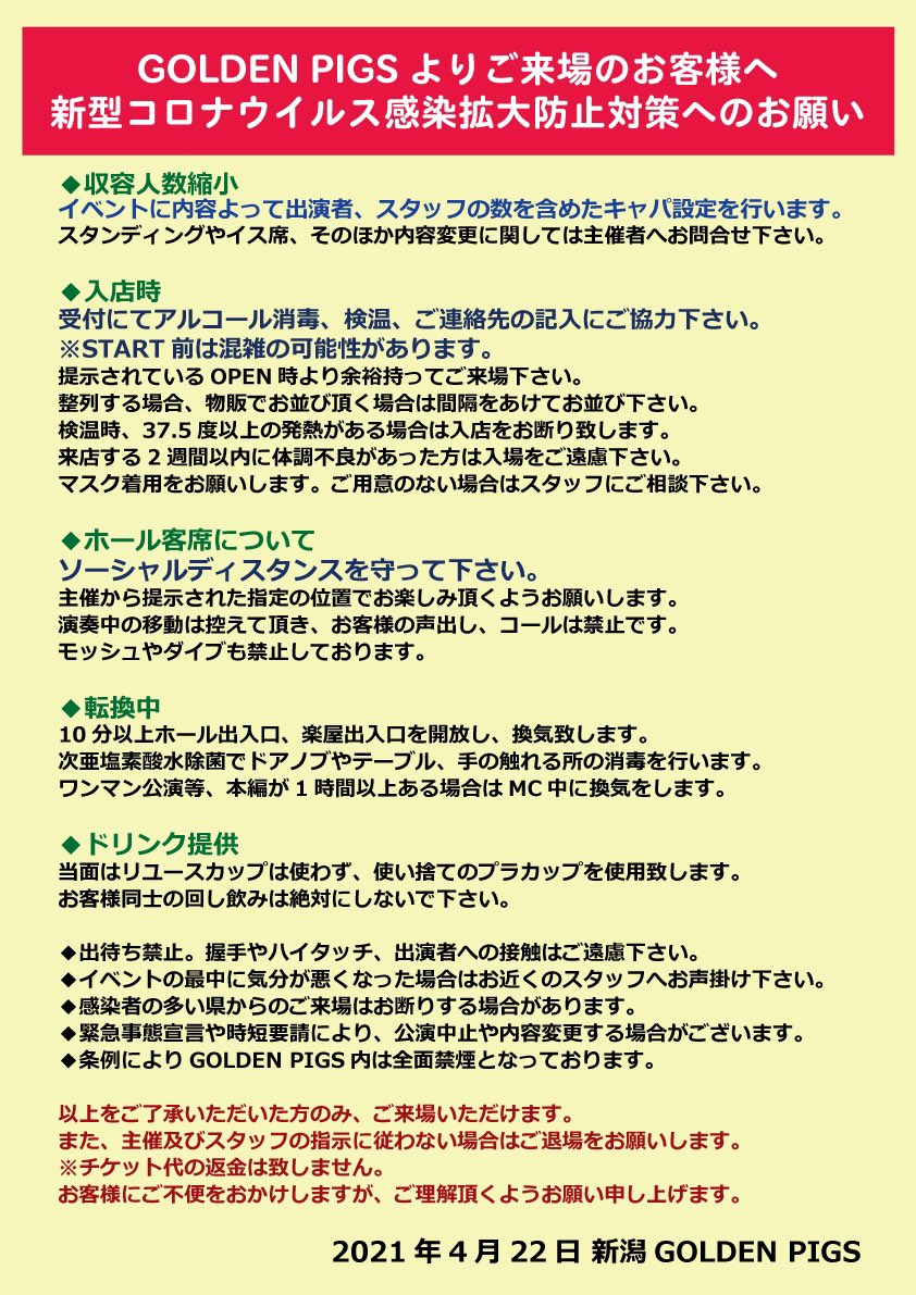 9wviynjmik Olm 9wviynjmik Olm