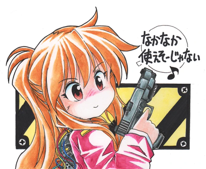 しかし近未来SFの世界でも使用する銃器は現代っぽいヤツってのは、ガンオタ界隈ではありがちなのかもしれん。 