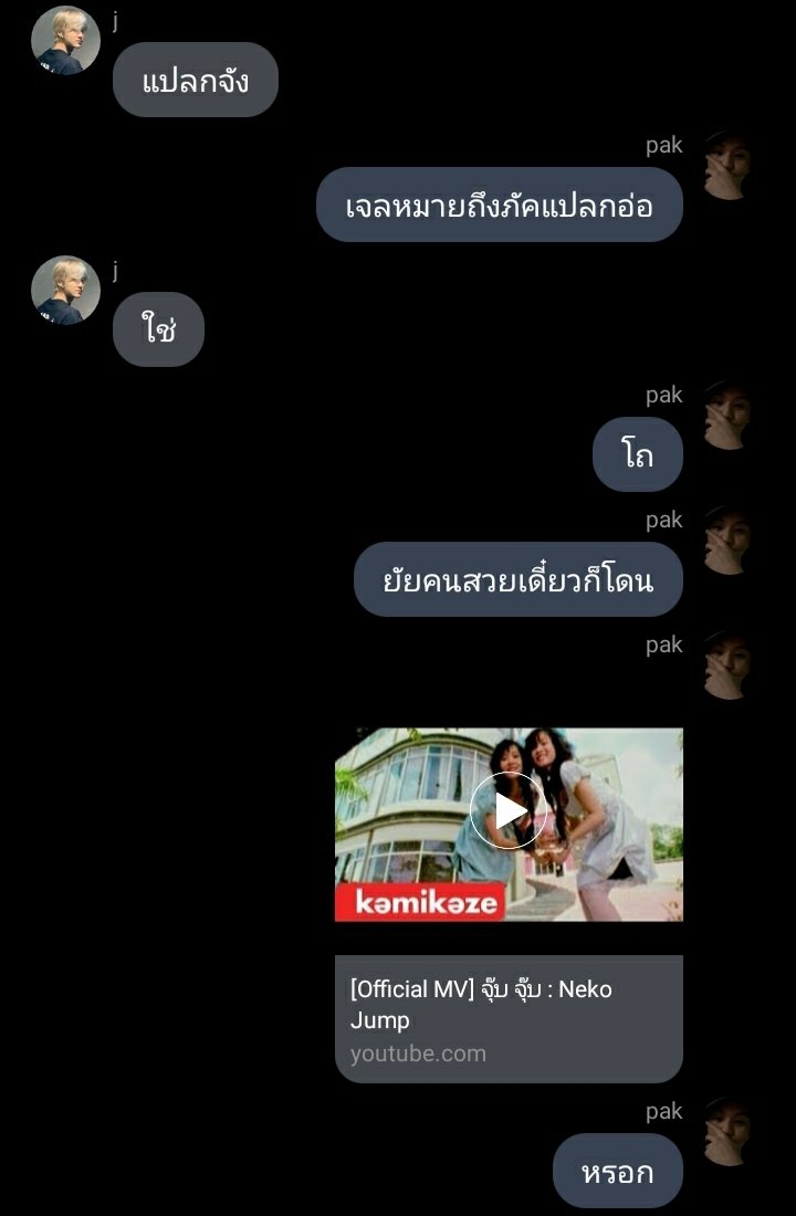belloblue_'s tweet photo. https://t.co/LyJe4TZbdm
#markmin https://t.co/w1ms8ZGLaj
