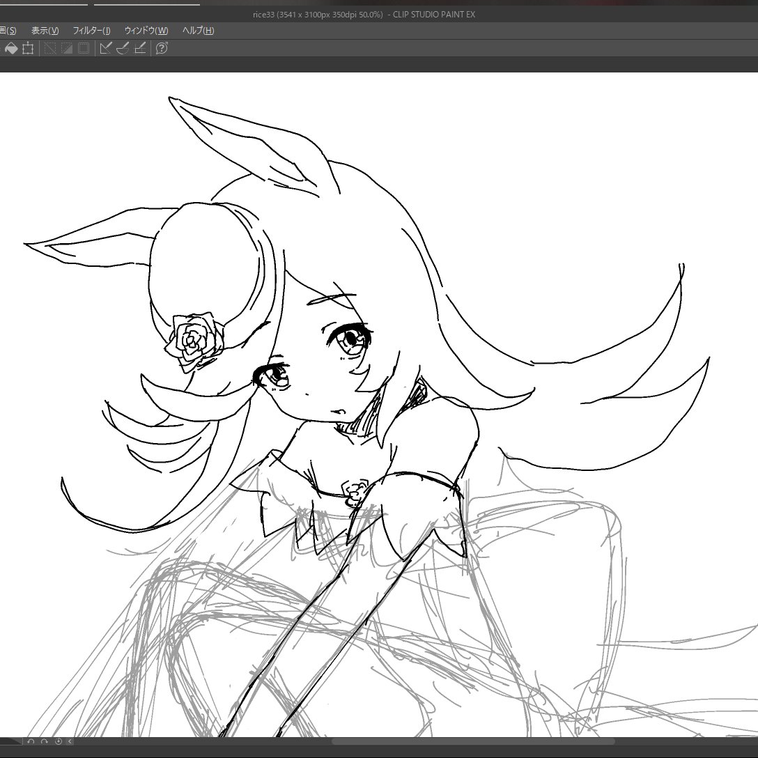 なんか左手デバイスの反応がくっそ悪いから今日はもういい お絵描き終わり ユキア レール 出涸らし の漫画 なんか左手デバイスの反応がくっそ悪いから今日はもういい お絵描き終わり ユキア レール 出涸らし の漫画
