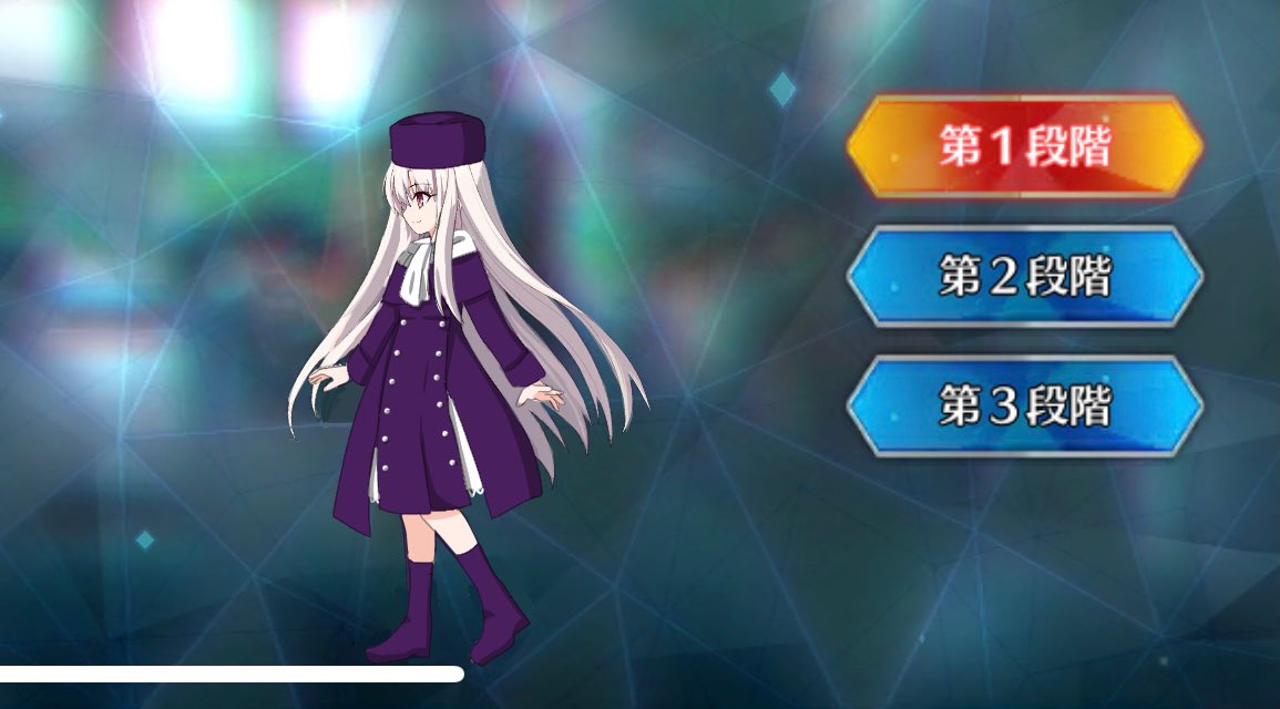 Fgo Snイリヤちゃんのバトルグラがめちゃかわいい Fateツイッター情報まとめ
