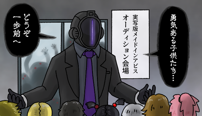 えええ 実写版スヌーピーやん えええ 実写版スヌーピーやん