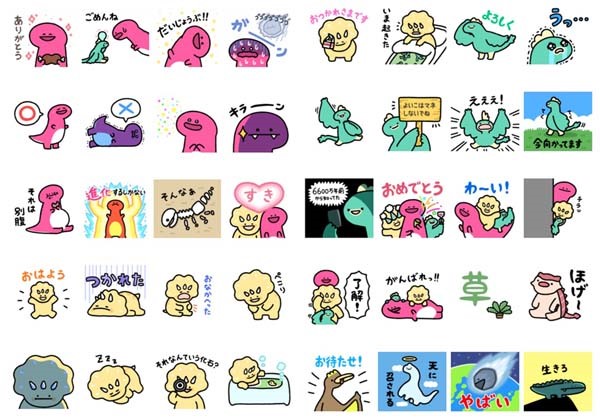 ダイナ荘びより Pa Twitter Lineクリエイターズスタンプ 発売中 現代を生きるいまどき恐竜たちのゆるくてシュールな日常の Lineスタンプ が登場 肉食にも草食にも使いやすい 絶滅しない スタンプです 是非チェックしてください ご購入はこちら