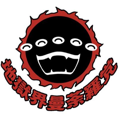 #新しいプロフィール画像 