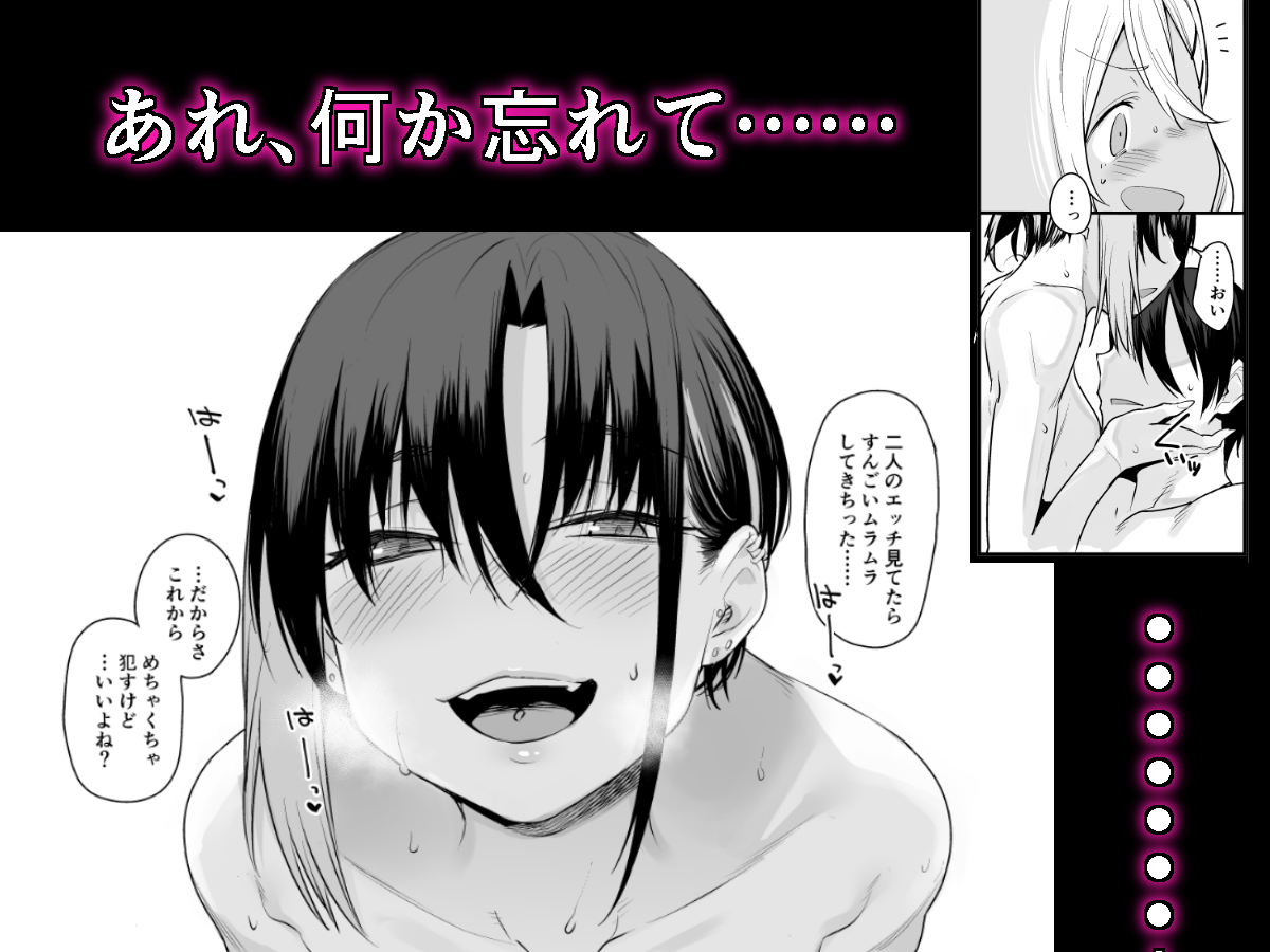 今回も紙も作る予定なのでそこもまとまったら告知します。もう少しお待ちください 