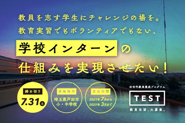 大澤 正彦 ドラえもんをつくる Iwawomaru Twitter 大澤 正彦 ドラえもんをつくる Iwawomaru Twitter