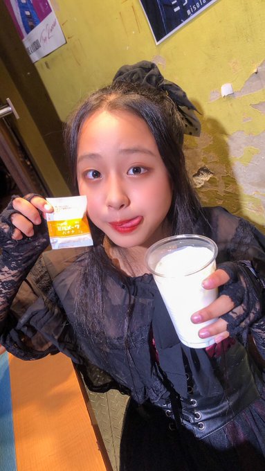 Twitterのコスプレ画像38