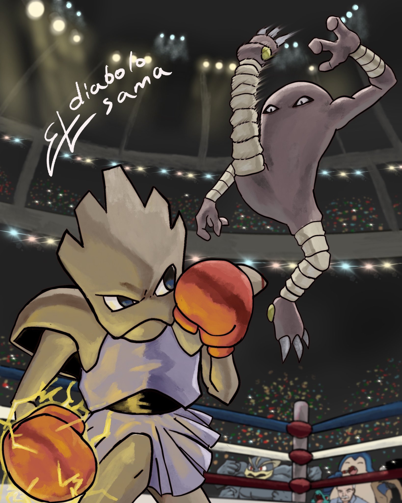 Hitmonlee and Hitmonchan [Pokemon] by Jhecyka on DeviantArt