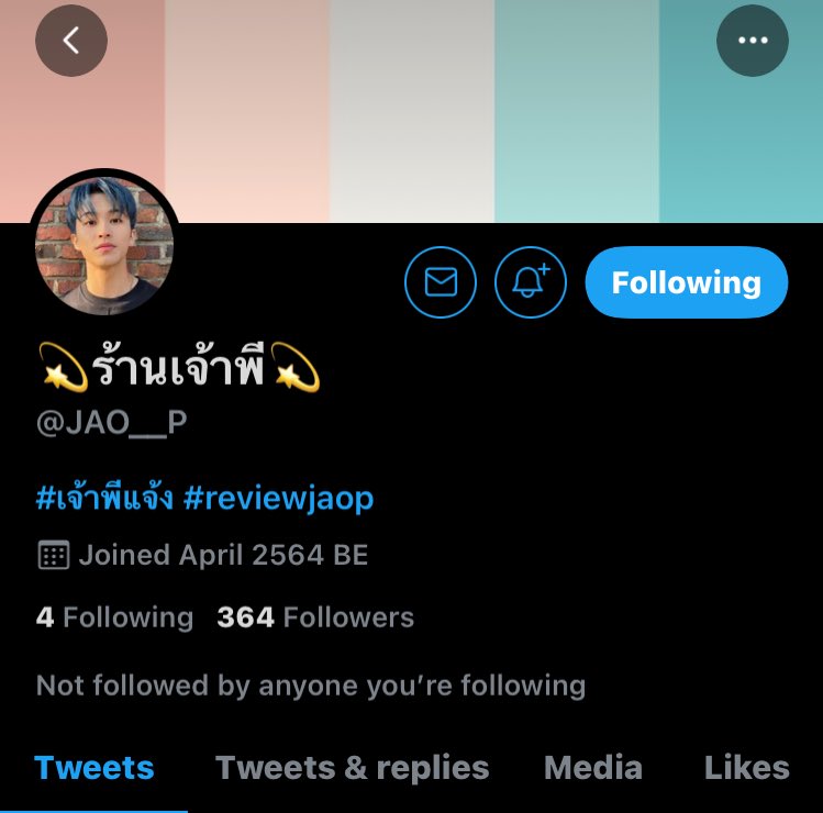 beyourmammi_'s tweet image. Pls RT ฝากร้านนี้ด้วยค่ะ ทั้งสองแอคคือคนเดียวกัน เค้าบอกไม่โกงแต่ตอนนี้เงียบหายเหมือนซ้อมตายไปเกือบๆเดือนแล้วค่ะ #Aomamโกงบั้มหลายล้าน