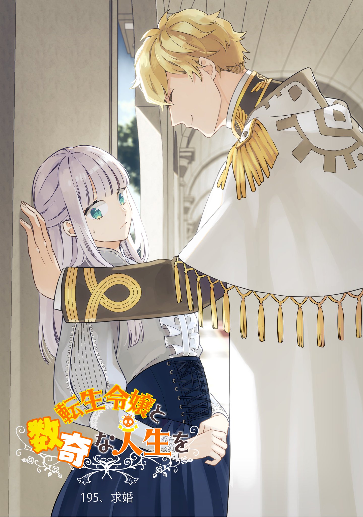 かみはら on X: かみはら on X: