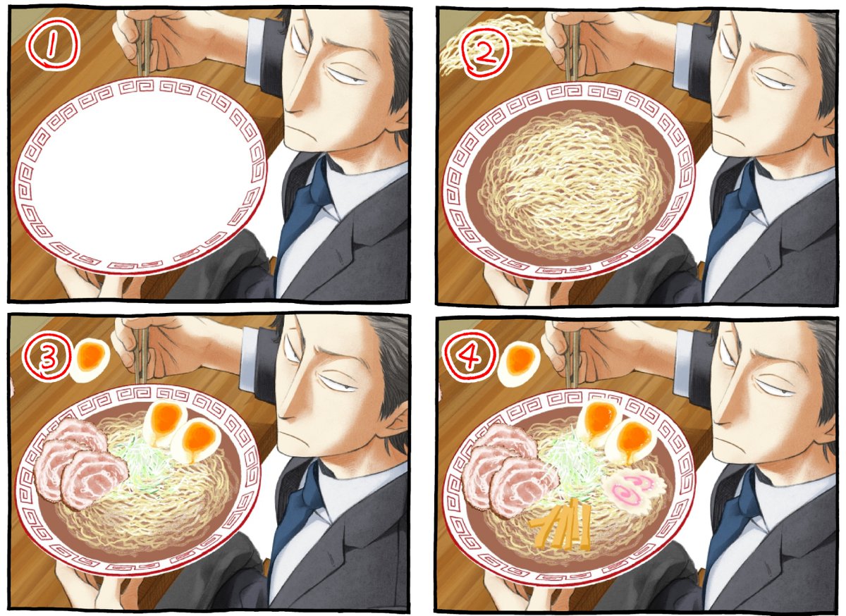 ラーメンの作り方です 