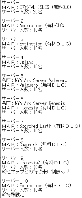 Mya Bf42待ち Mya Server Twitter