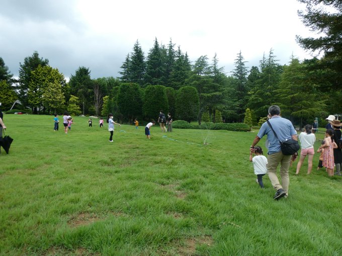 水戸市植物公園 Mito Botanical Twilog 水戸市植物公園 Mito Botanical Twilog