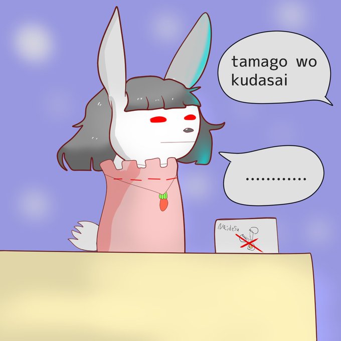 Kofjiのtwitterイラスト検索結果 古い順