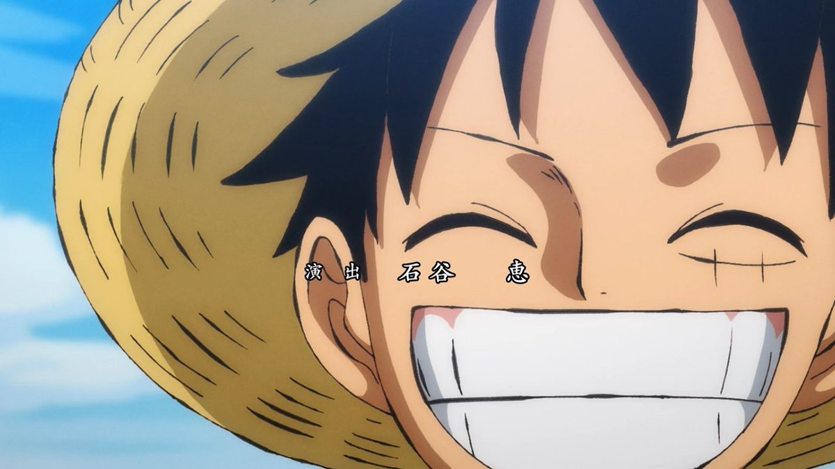 Animeblue One Piece ワンピース 935 ワンピース Onepiece Animeblue One Piece ワンピース 935 ワンピース Onepiece