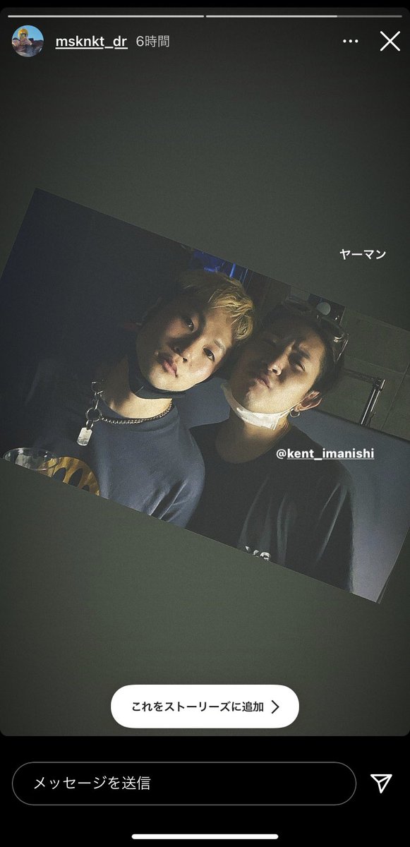 kent_drumlesson's tweet image. マシコくんのドラム強かった
#DROPCLOCK
#AgeFactory