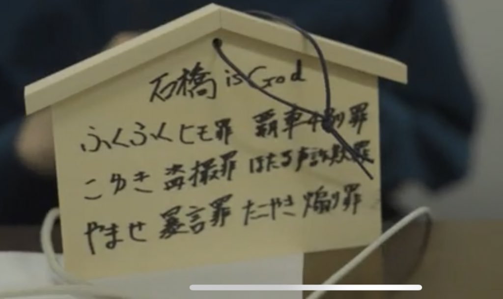 ほたる🦈 (@htr_pnt) / Posts / X