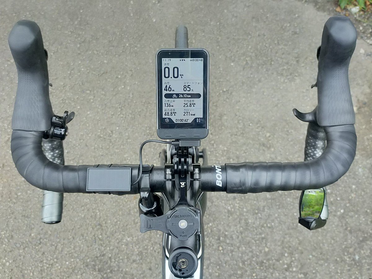 Genuine_S's tweet image. 曇り空の中、1時間ほどサイクリングしたけど、ソーラー充電器のおかげでサイコンの電池残容量は100%
#trimm #trimmOne　#trimmOneLITE