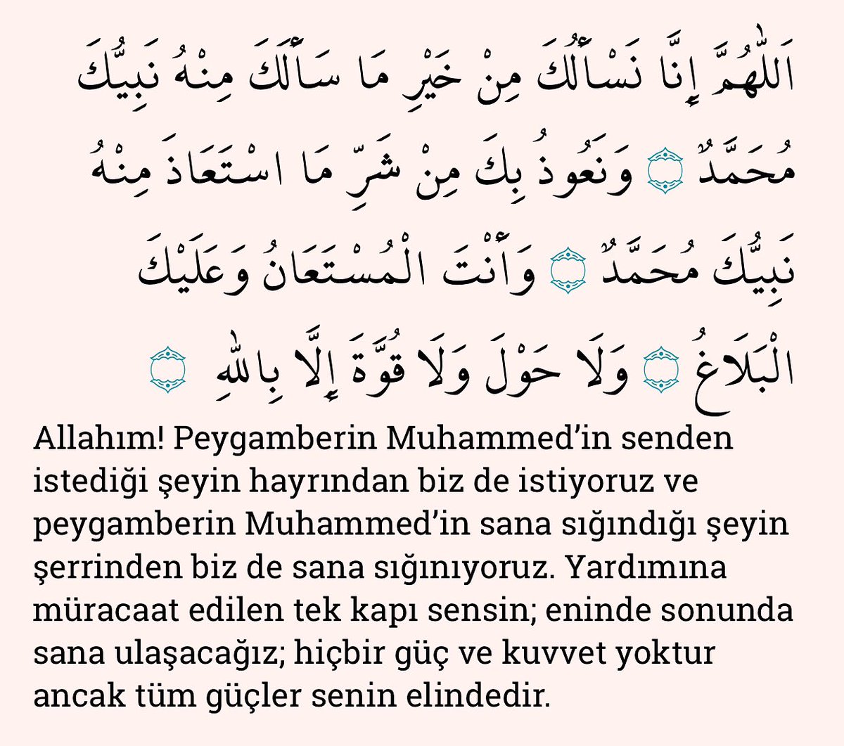 Efendimiz sav böyle dua etmemizi tavsiye etti.
Amin