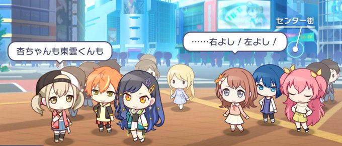 トリプルバトルのtwitterイラスト検索結果