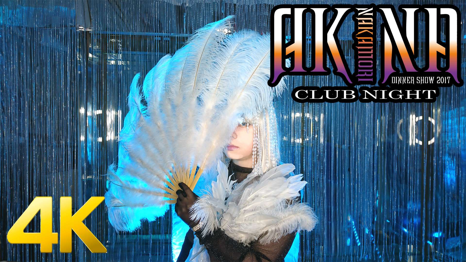 たー坊 on X: 