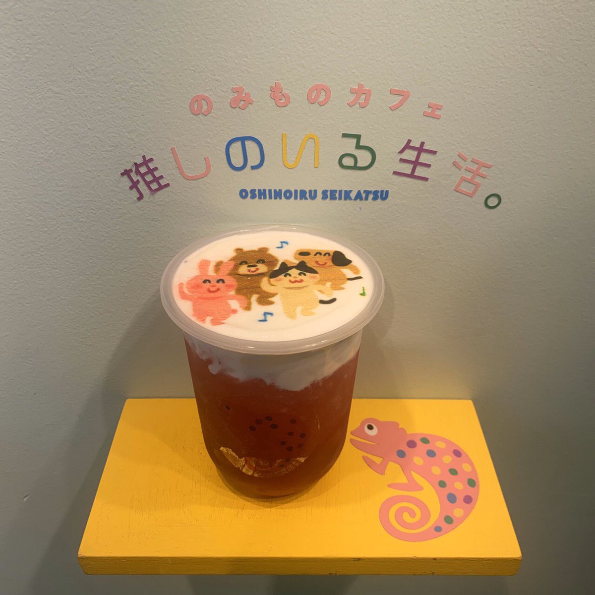 推しのいる生活 Oshinoiru Twitter