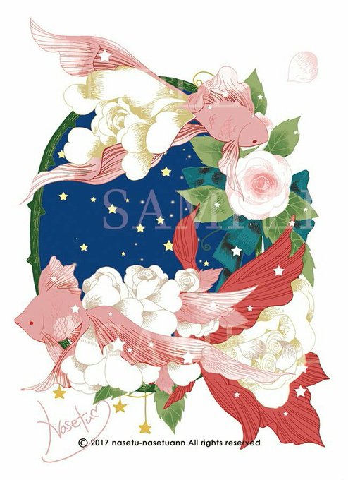 植物イラストのtwitterイラスト検索結果 植物イラストのtwitterイラスト検索結果