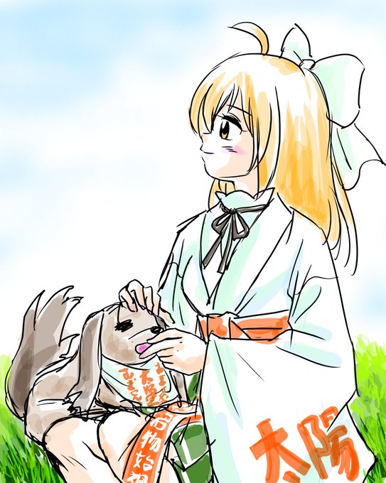 麦せんべいのtwitterイラスト検索結果