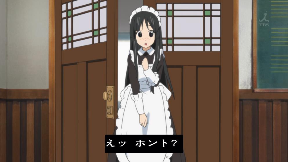生徒会役員共 Twitter Search 生徒会役員共 Twitter Search
