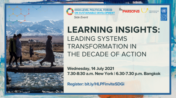 ASteiner's tweet photo. The time is now to #TransformSystems!
Find out how @UNDP is navigating complex development challenges and empowering the @UN Action Learning Lab to be true agents of change in the #DecadeofAction at the #HLPF2021.
🗓️July 14th, ⏰7.30-8.30 a.m. EDT
🔗https://t.co/kt89cQtcyR https://t.co/dbxvV0X6Dl