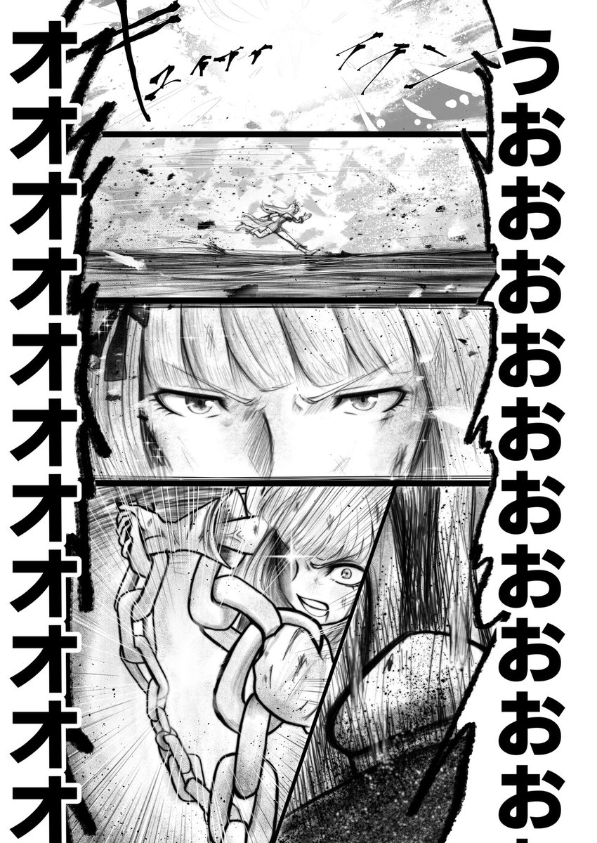 地球に侵略してきた宇宙ウマ娘との攻防の末勝利した地球のウマ娘達。
しかし、最後の抵抗として、宇宙ウマ娘の一角であるギャラクシーシップは地球諸共自爆しようと暴走を始める。

その時、ゴールドシップは帽子を外しマックイーンに向かい…… 
