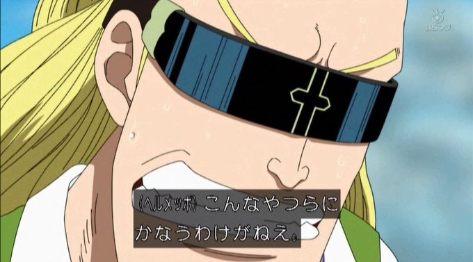 嘲笑のひよこ すすきさん がハッシュタグ 7月16日はヘルメッポの誕生日 をつけたツイート一覧 1 Whotwi グラフィカルtwitter分析 嘲笑のひよこ すすきさん がハッシュタグ 7月16日はヘルメッポの誕生日 をつけたツイート一覧 1 Whotwi グラフィカルtwitter分析
