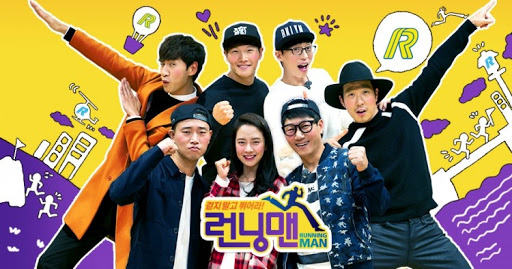 RunningManTown 런닝맨 tweet media
