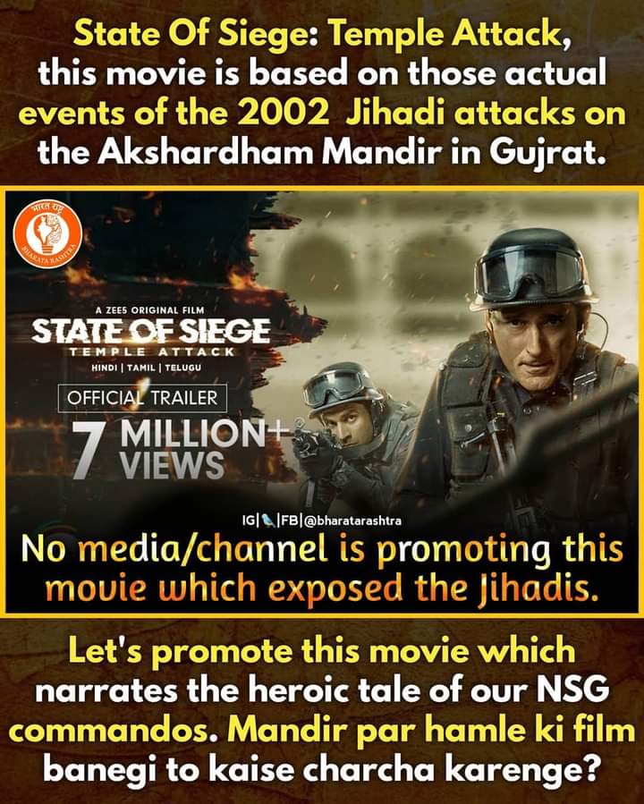 #StateOfSiegeTempleAttack
Let's sink the Jihadee left media..