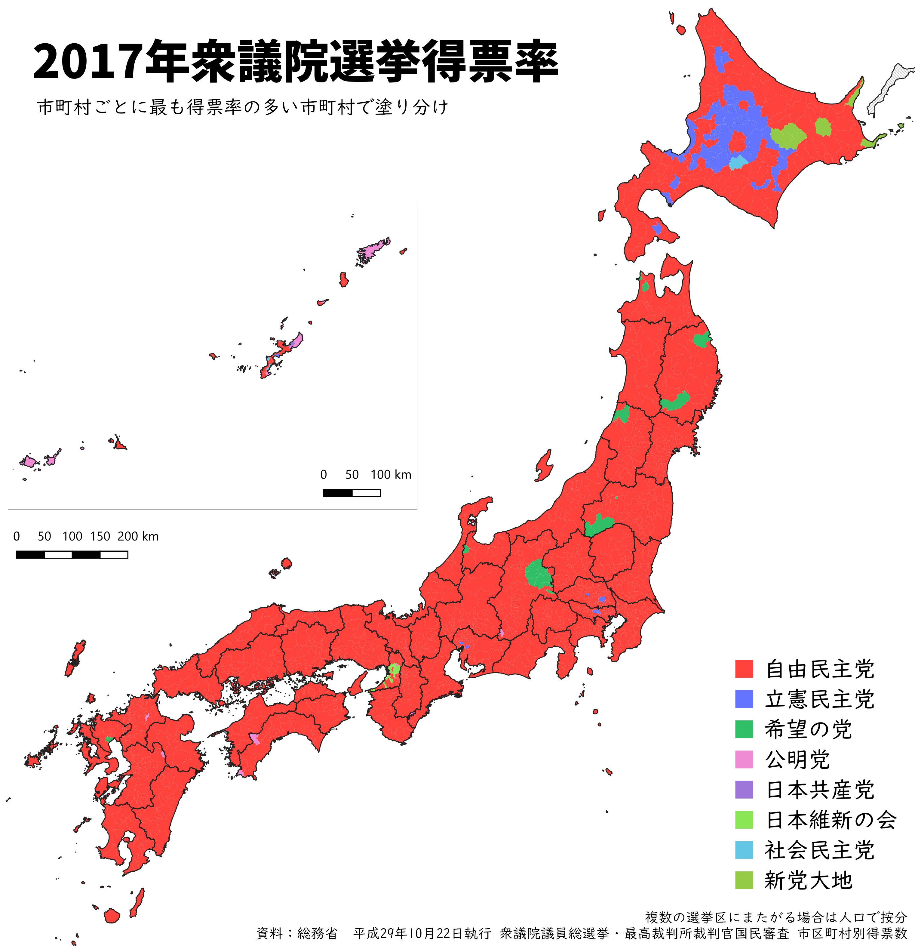 永太郎 ながたろう 色分け日本地図 発売中 17年衆院選の比例代表得票率を地図 にしてみた 最多ではやはり自民党が圧倒的なので それ以外で最多となる政党で塗り分けた地図も作成 全国的に見られる立民 希望や 西日本に多い公明のほか 北海道