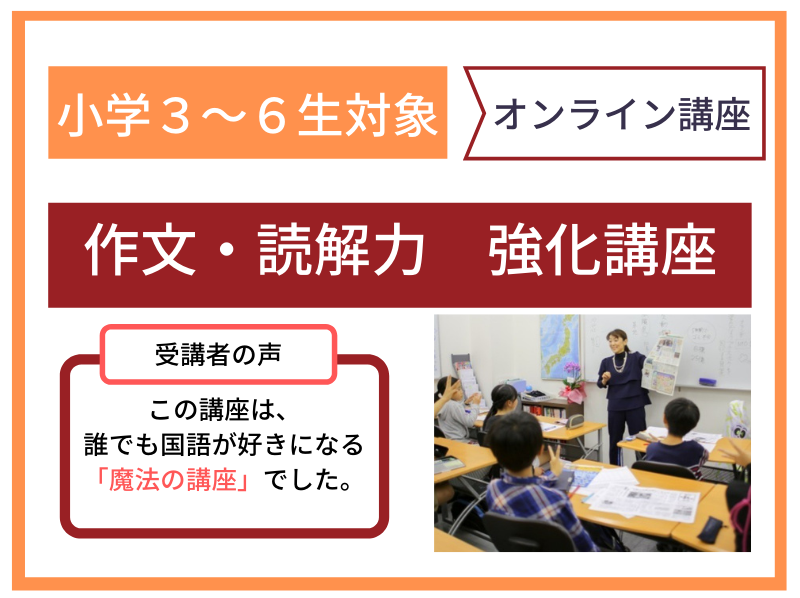 アルペ記述読解教室 オンライン授業開講中 Alpkijutsu Twitter